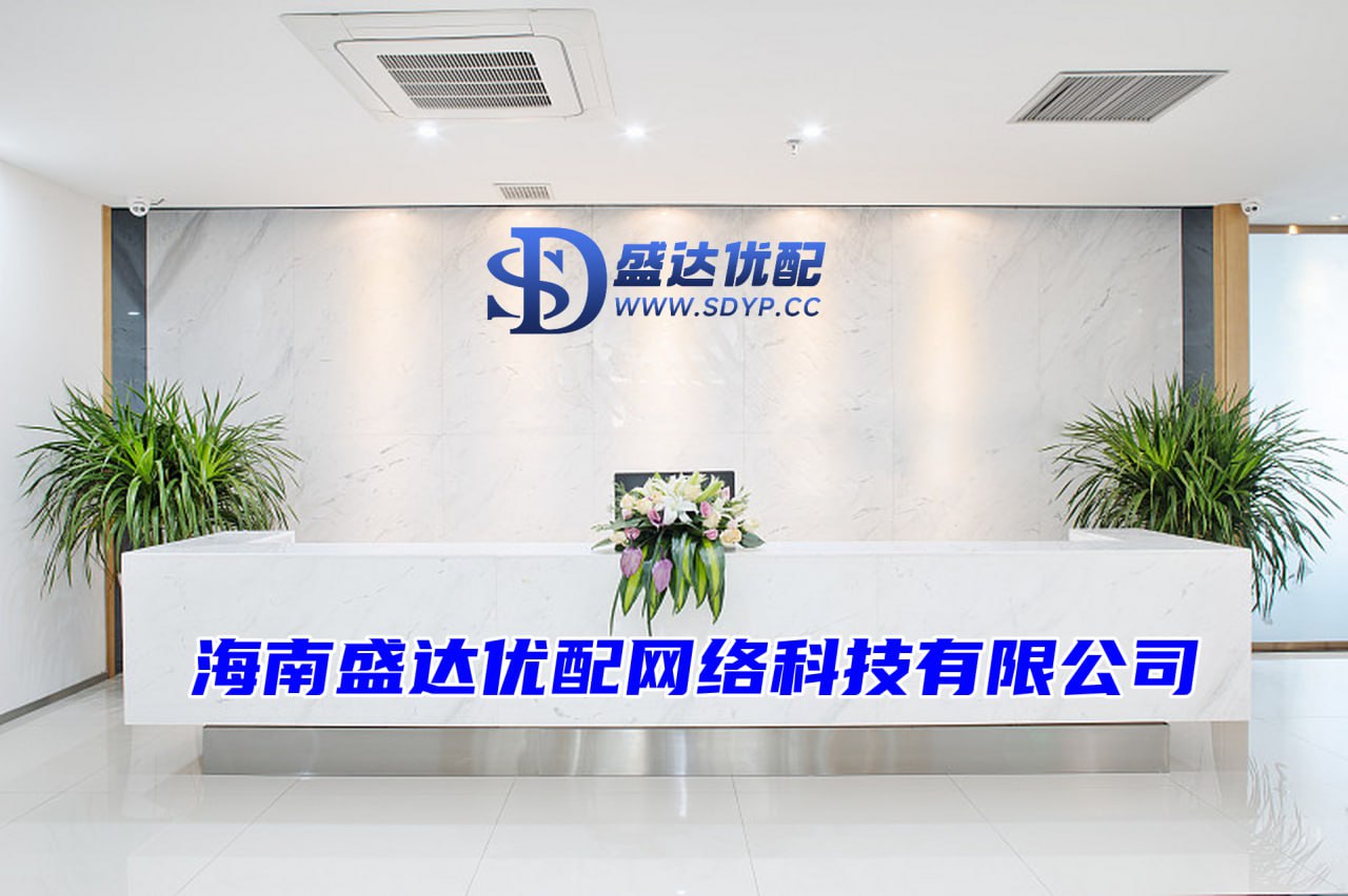 富明证券-富明证券官网-专业个人配资门户-散户配资官网下载